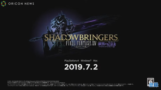 2019y06m24d_103335312