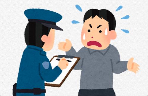 警察が「闇バイト」に応募した本人や家族を保護したケース、全国で125件