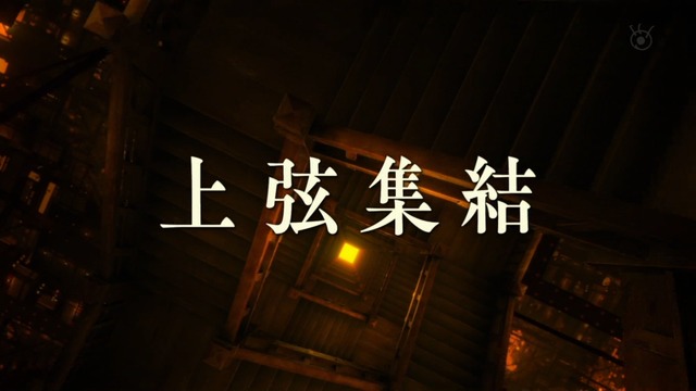 Capture20221210-212342