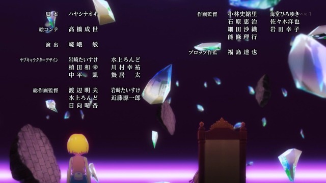 Capture20210319-005429
