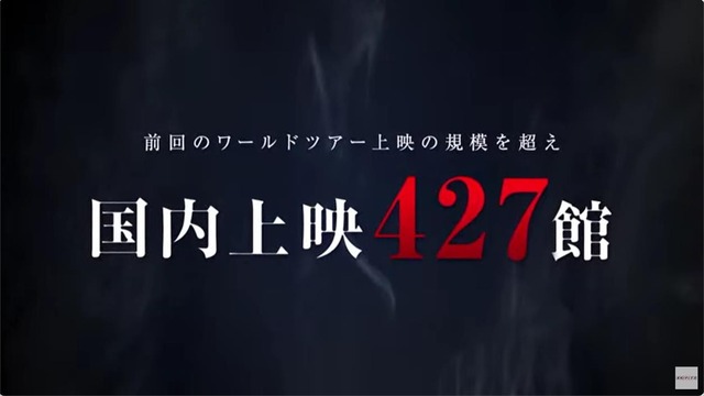 20231210210418