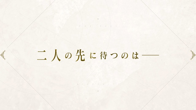 videoframe_45634_clean