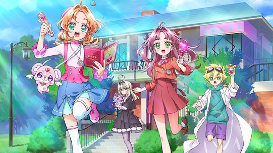 アニメ「名探偵プリキュア！」、背景のこだわりがすごいｗｗｗｗｗｗｗｗｗｗｗ