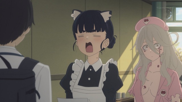 Capture_20240915-003421