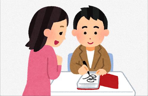 【100カノ】制作スタッフのサイン会、大盛況ｗｗｗｗｗｗｗｗ