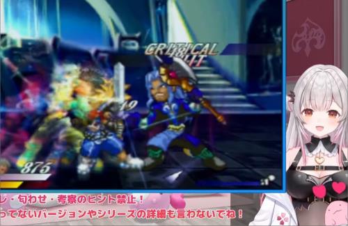 【懐かしい】パトラが名作「テイルズオブデスティニー2」をプレイ