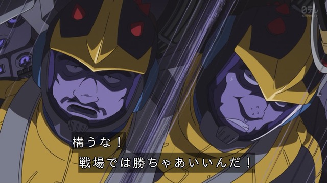 Capture_20250507-005017