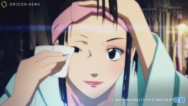 2019y06m24d_103307918