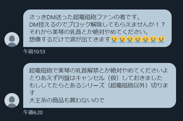 EcJvNfYUwAEEEOO