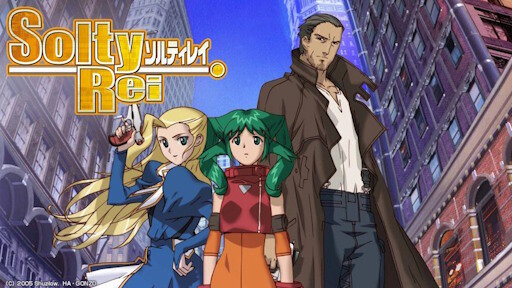 GONZOイベント事業部『来年も周年アニメが沢山あります。何かイベントしたいですね????』→「バジリスク、BLACK CAT、SoltyRei」などが20周年