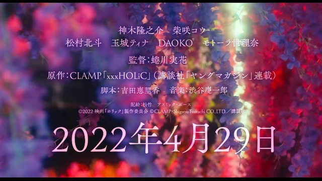 2021y12m06d_063736423