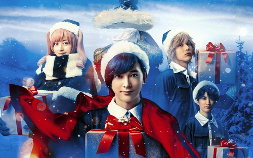 実写映画「ブラックナイトパレード」、ポスタービジュアルが公開！ 、吉沢亮演じる日野三春など4人公開 キャッチコピーも添えられる