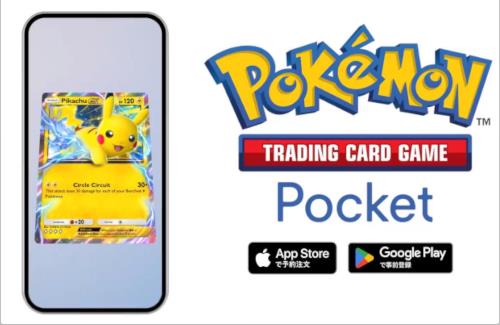 ポケカのアプリ『Pokémon Trading Card Game Pocket』が10月30日より正式サービス開始！！