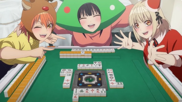 2023y12m24d_123330676