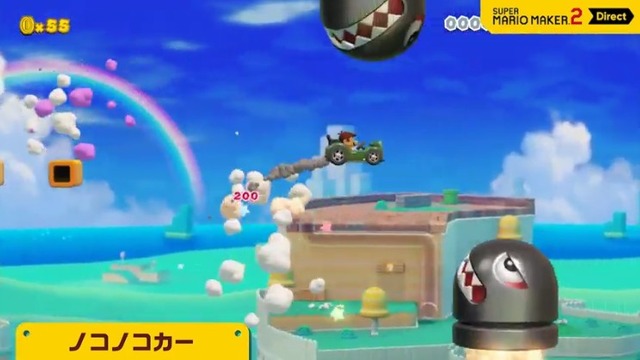 2019y05m16d_071126941