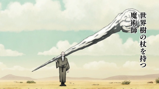 Capture20230123-003804