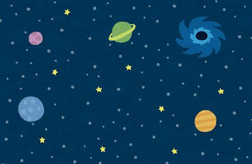 前澤友作さん『9日に宇宙に関する重大な発表ができることになりました。』