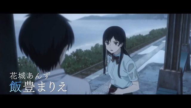 2022y07m12d_071232234