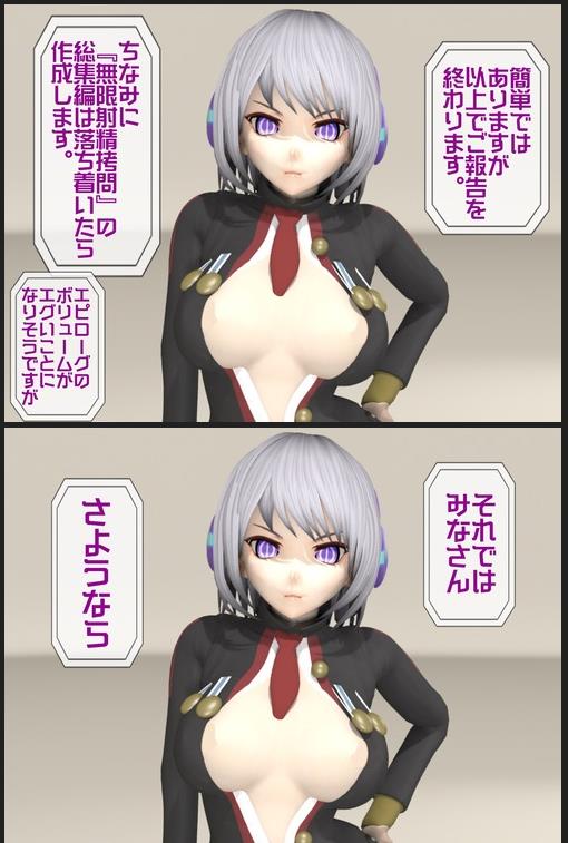 20191128201131
