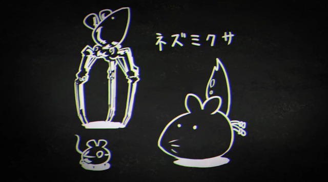 20190803215400