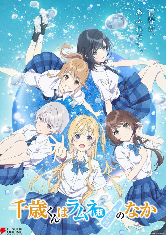 aa017e0caf9119cc47e6729799c0161ba