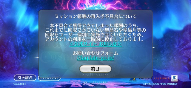 Gfw19jzbIAANEYW