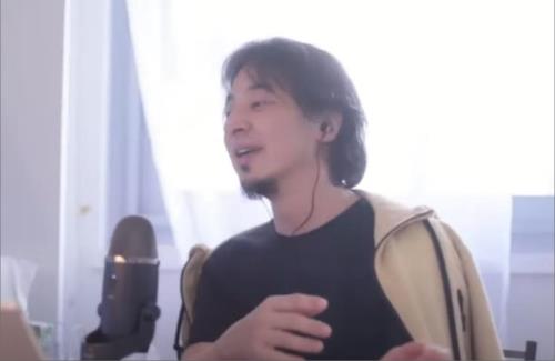 【悲報】ひろゆき、不倫報道の玉木氏に寒すぎるイジりをしてしまう・・・・