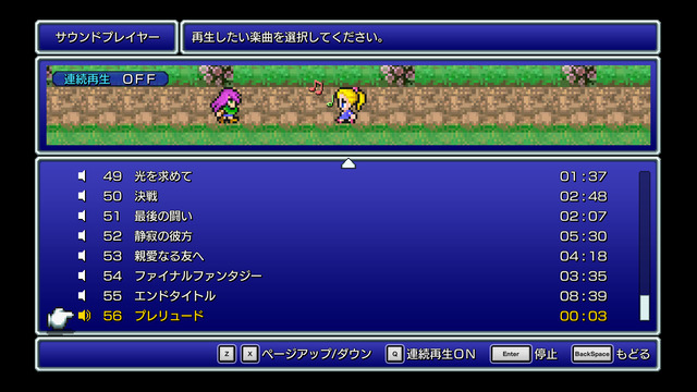 ss_1e5e85e84f0918fa88ceb27fcd70fbeb1f78f5d8.1920x1080