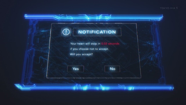 Capture_20240114-002411