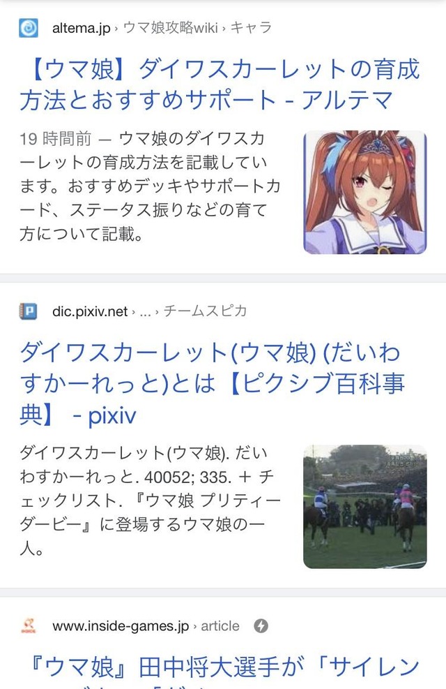 4834127f