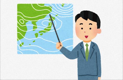 【悲報】東京の気温がおかしい…『3日後に初夏になり、さらに3日後には真冬になる。』