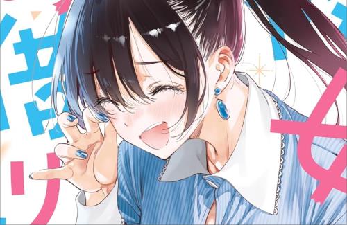 【現在42巻】かのかり作者『作者の思い通りに動いてくれないキャラ達ばかりで、気付けばこんな巻数になってました。』
