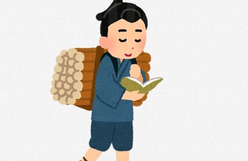 【画像】二宮神社で売られている二宮金次郎スマホ立てｗｗｗｗｗ