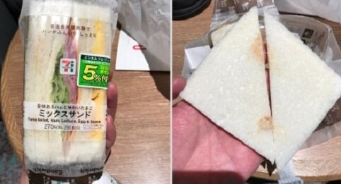 【またかな】セブンイレブンさん“ほぼツナなし”ミックスサンドが話題に、セブン「製造工程の不備の可能性」
