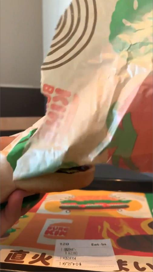 20250508045616