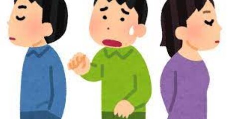 人から嫌われやすい人の特徴がコレ、当てはまったら注意