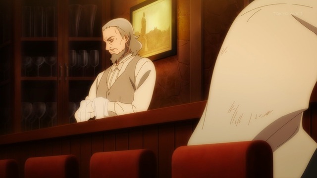 Capture20210409-001743