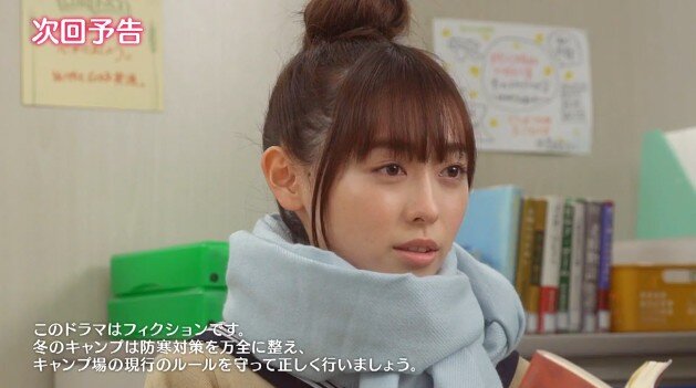 2020y01m17d_082743223