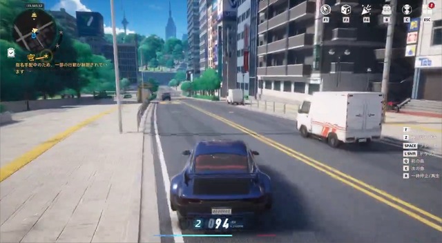 20250715181115