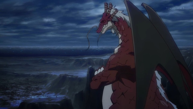 Capture20210916-001132