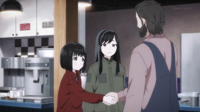 Capture20210527-014306