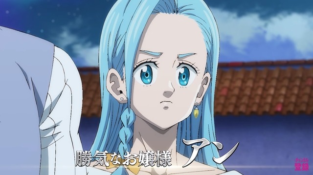 2023y03m26d_145029983