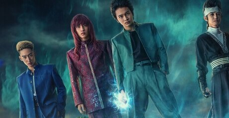 【画像】実写版『幽☆遊☆白書』、ヒロイン４名のキービジュアルが公開…