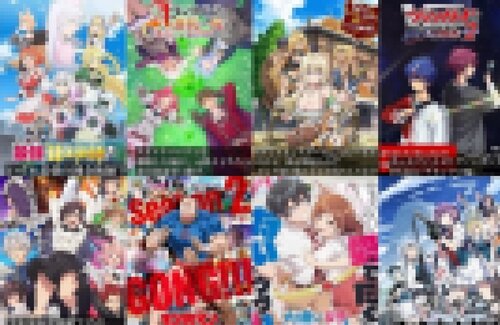 「異世界」「転生したら～」「最強の～」←最近のアニメのタイトル、大体これ