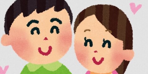 無職・りんな（30）、レンタル彼氏に9万円支払い100万円だまし取るｗｗｗｗ