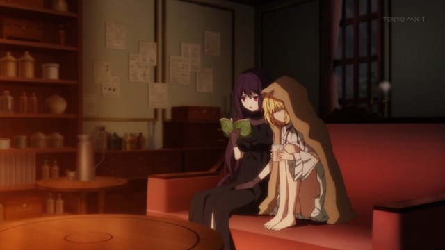 Capture20230316-011754