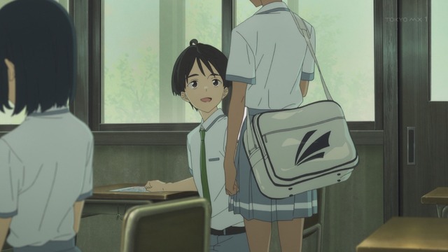 Capture_20240804-003944