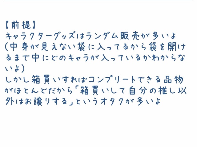 EnEFCNkVcAEoru-