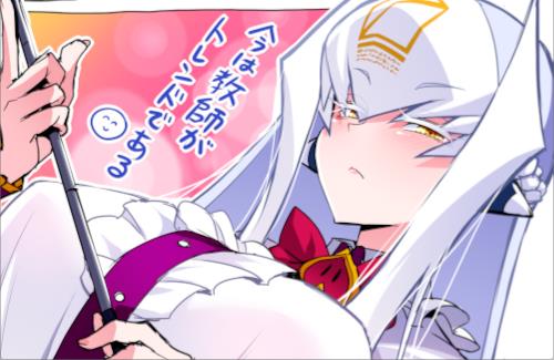 未亡人魔法少女教師の「ミツモト・ダイア」ネタに便乗する「ボンバーガール」