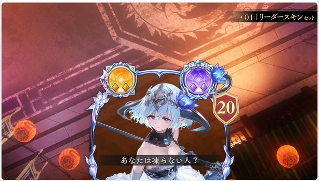 20250711113709
